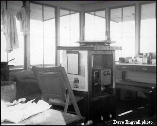 Interior, 1956