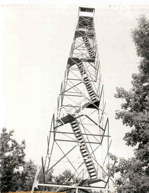 1973 photo