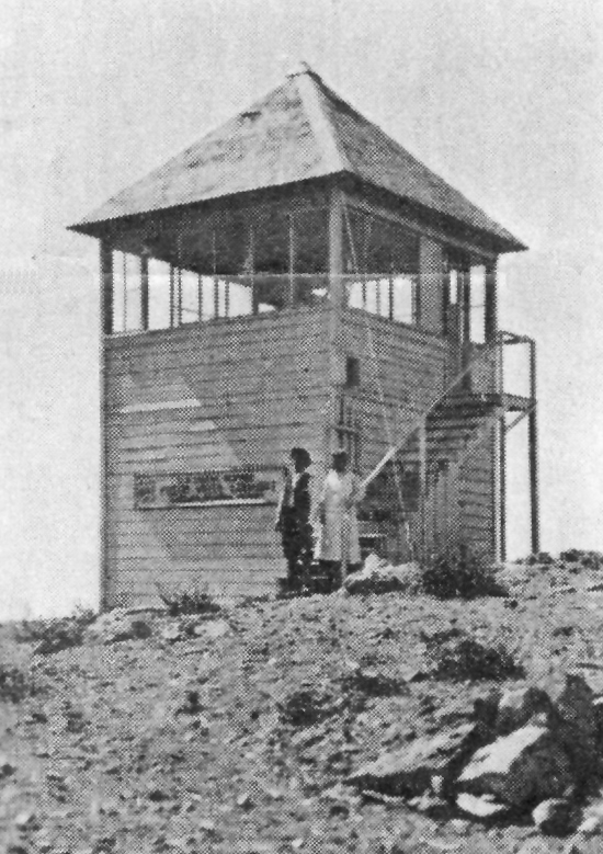 1926 - The last year in service