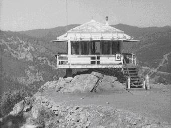 Jones Point Lookout - 1964