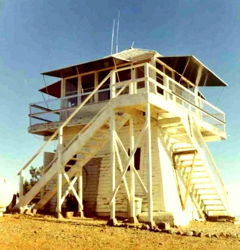 Valley View Lookout - 1968