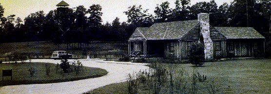 A visitor center now occupies the site of the tower